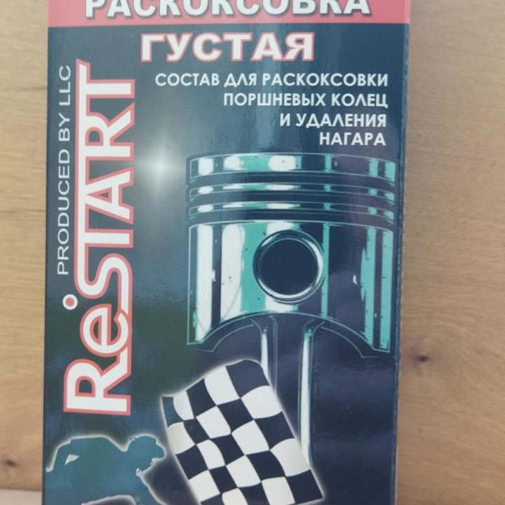 Раскоксовка густая