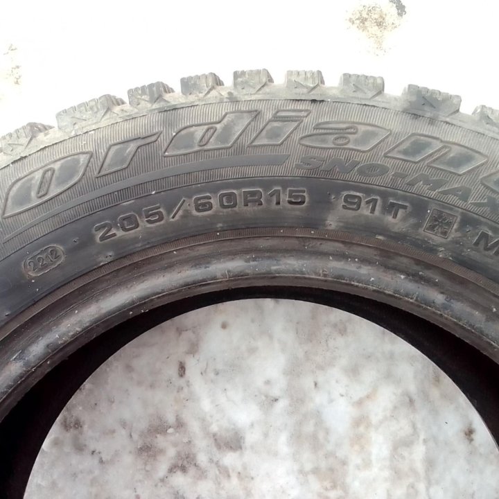 205/60 r15 зимняя, Cordiant