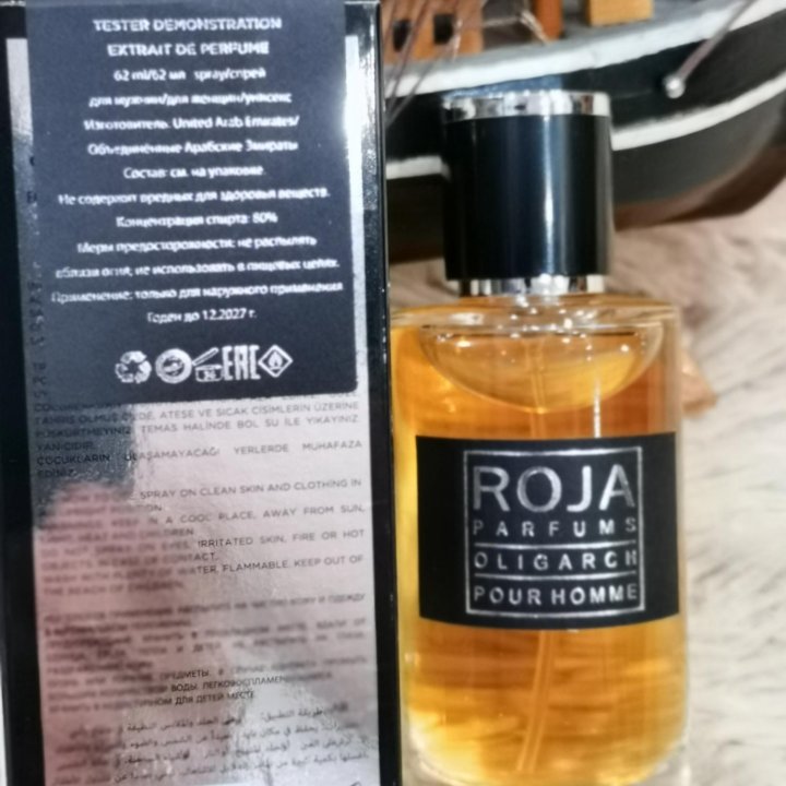 Roja parfums oligarch pour homme тестер 62мл