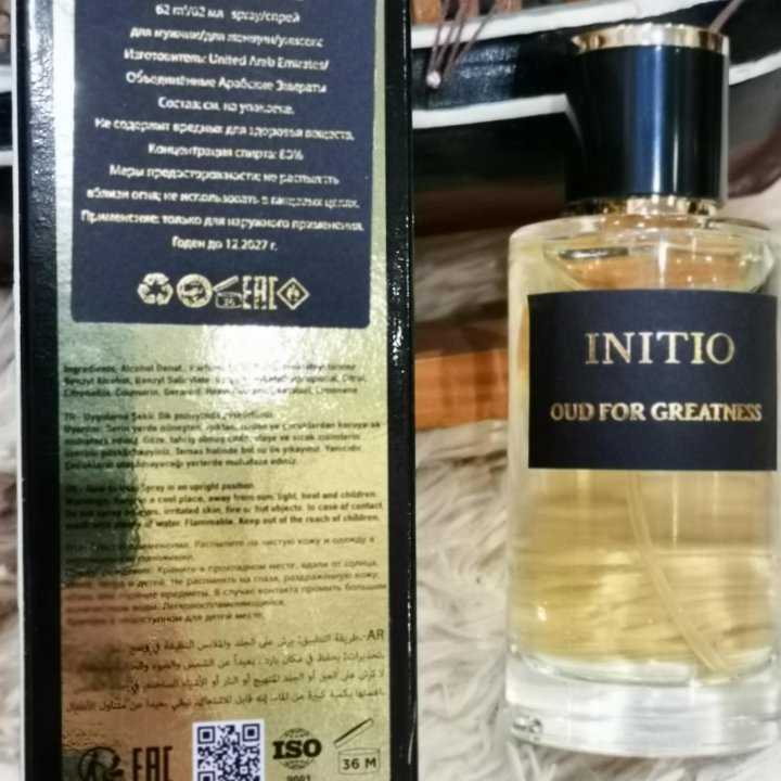 Initio oud for greatness тестер 62 мл. Унисекс