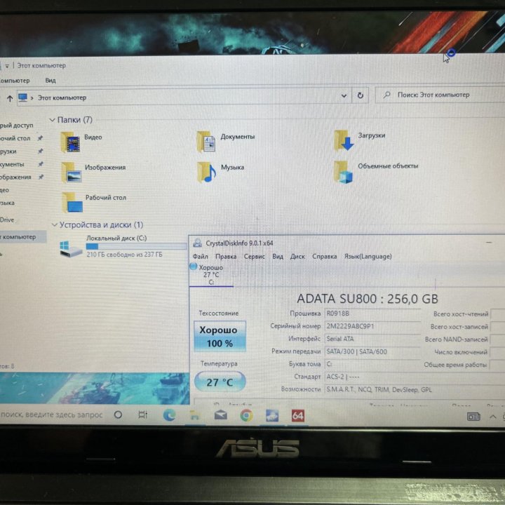 Продам ноутбук Asus K53SV