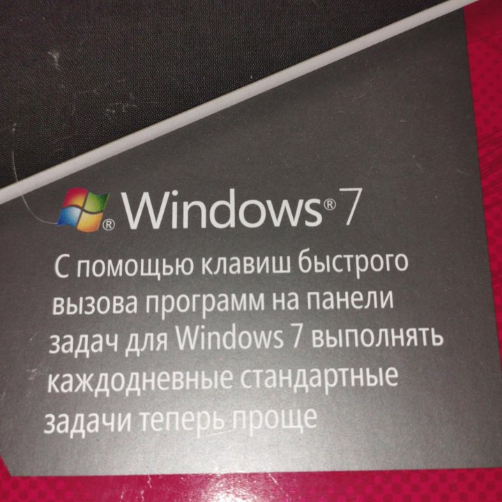 Клавиатура, Microsoft