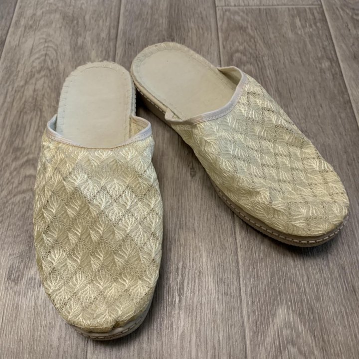 Тапочки новые