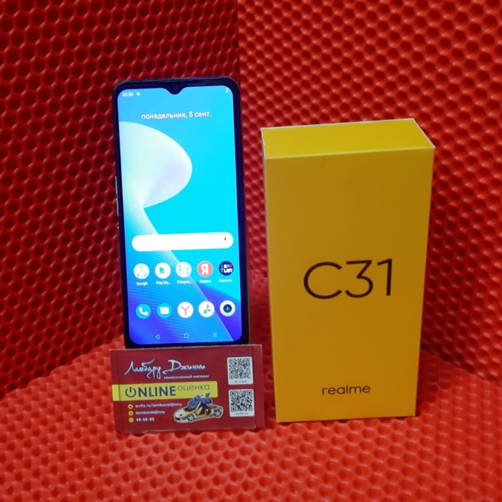 Смартфон realme C31 4/64 гб (мл)