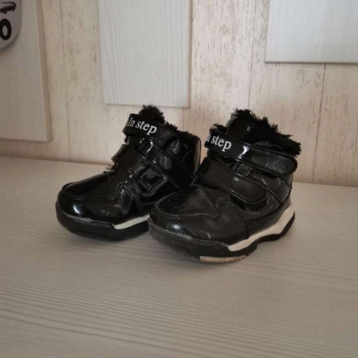 Демисезонные ботинки