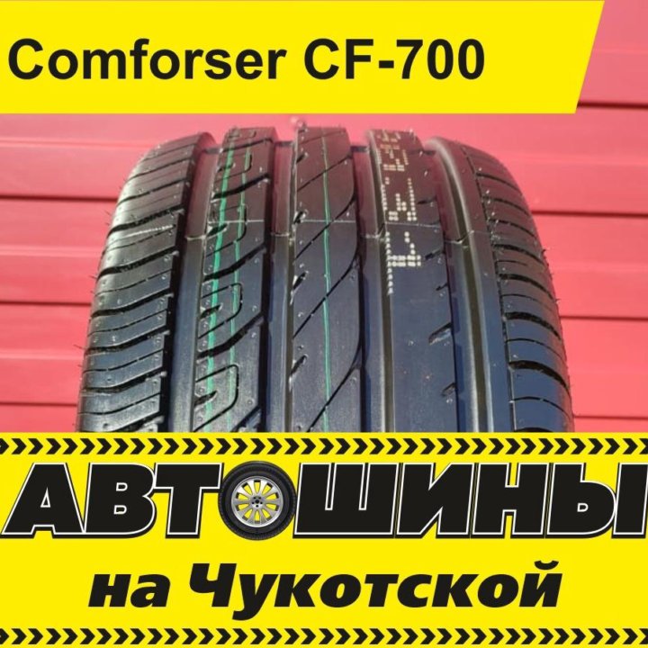 275/40/19 Comforser CF700