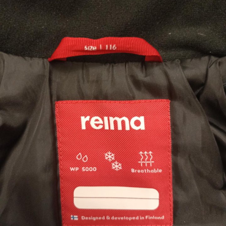 Куртка Reima 116 + комбинезон