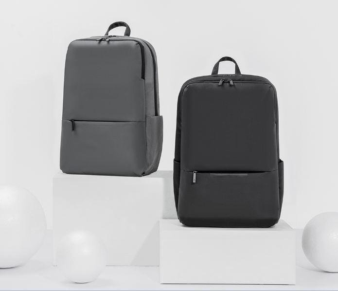 Xiaomi Mi Classic Business Backpack 2 - рюкзак