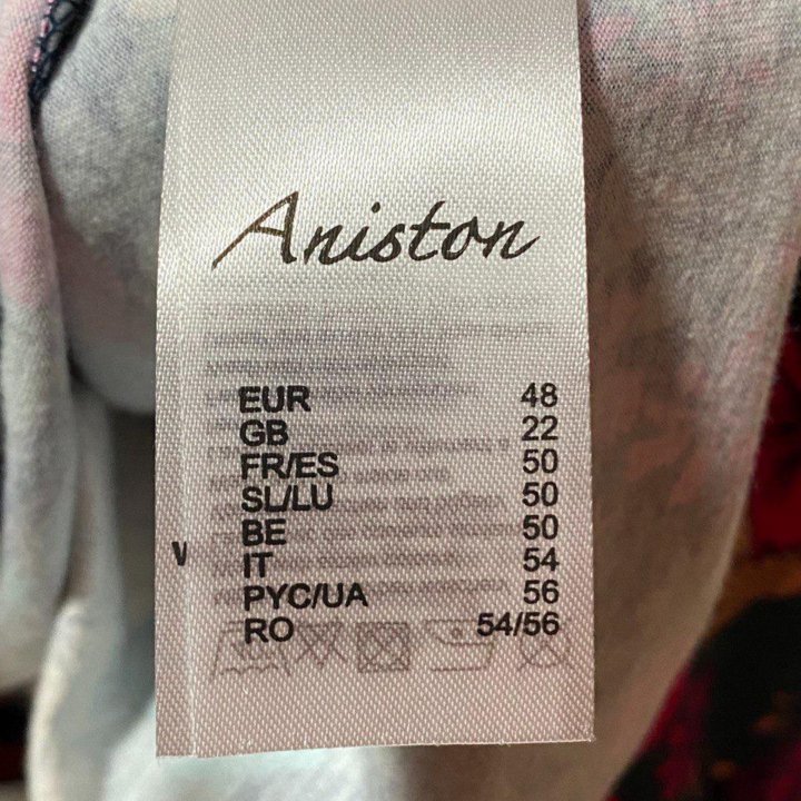 Новая кофта от Aniston 48 евр (50-56 рос)