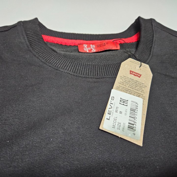 Толстовка мужская Levi's (Свитшот)