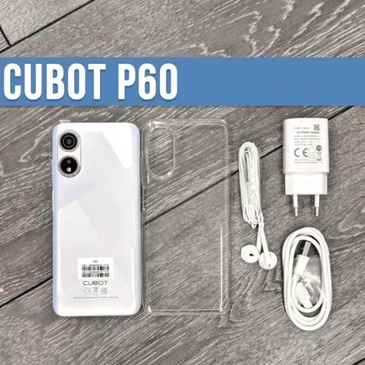 Cubot P60 6/128GB (Новый/Гарантия)