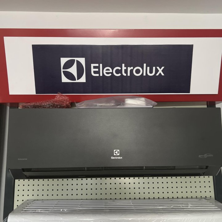 Electrolux Enterprise