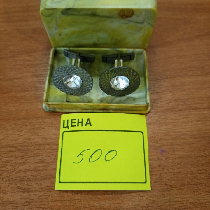 ЗАПОНКИ СССР