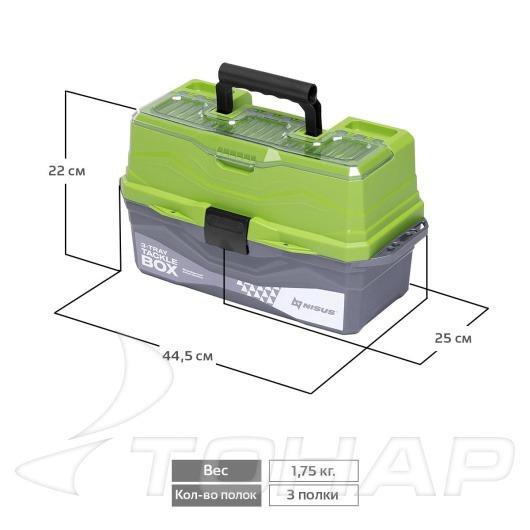 Ящик рыболовный трехполочный Tackle box nisus