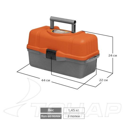 Ящик рыболовный трехполочный Helios 6