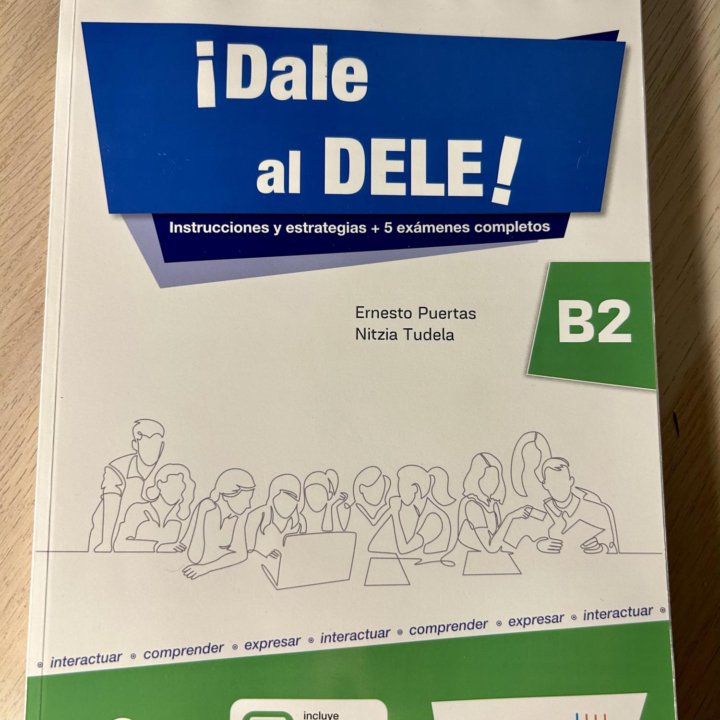 Dale al DELE B2 книга для подготовки