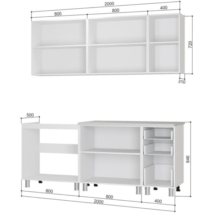 Кухонный гарнитур 2 метра