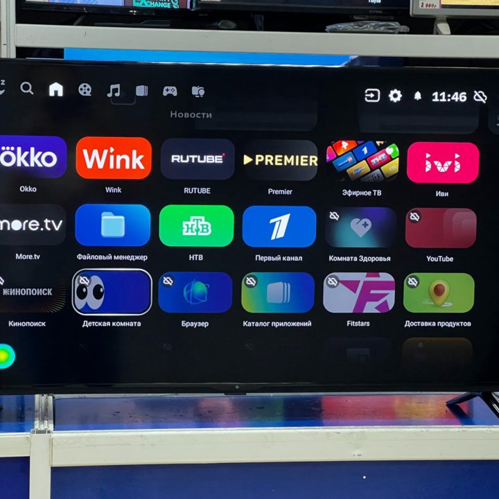 Smart TV Салют.ТВ 40