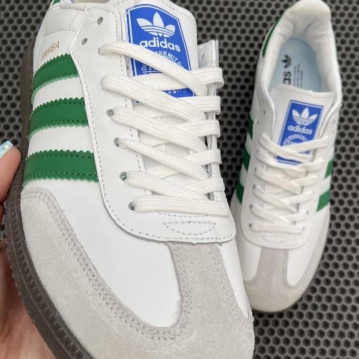 Adidas Samba Vegan