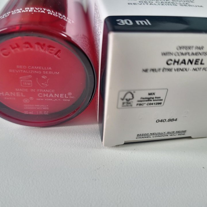 Chanel serum