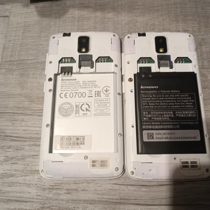 Lenovo A328