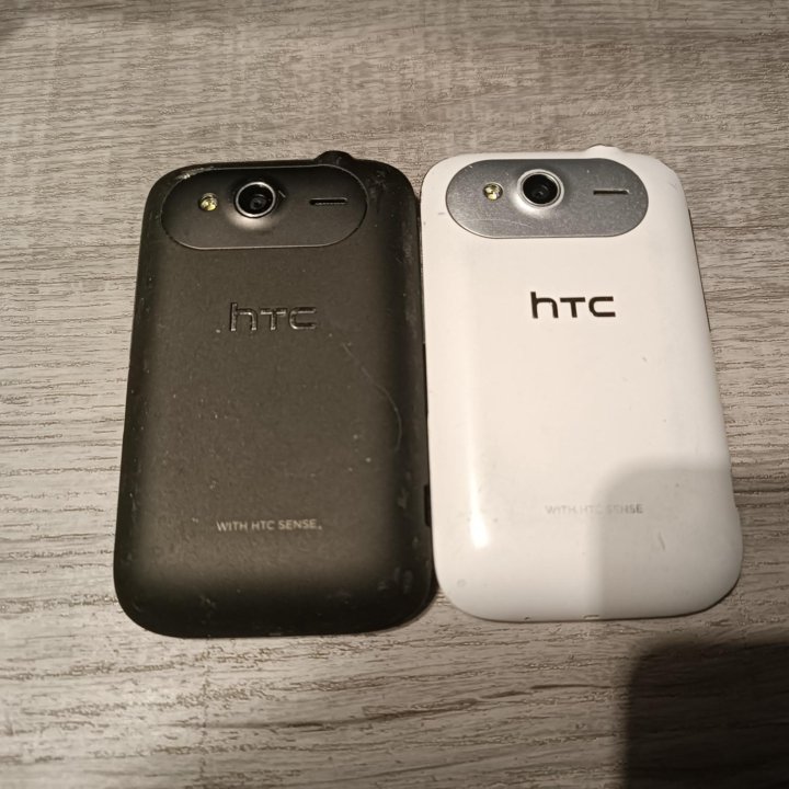 HTC Wildlife S