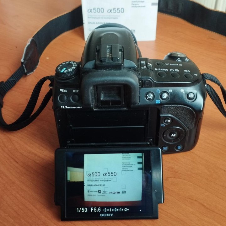 Продам зеркальный фотоаппарат Sony Alpha DSLR-A500