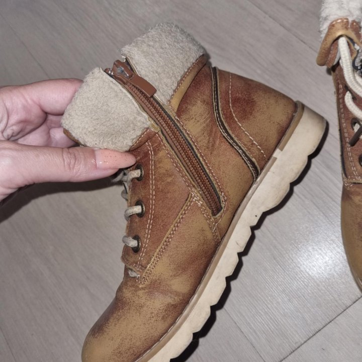 Ботинки демисезонные