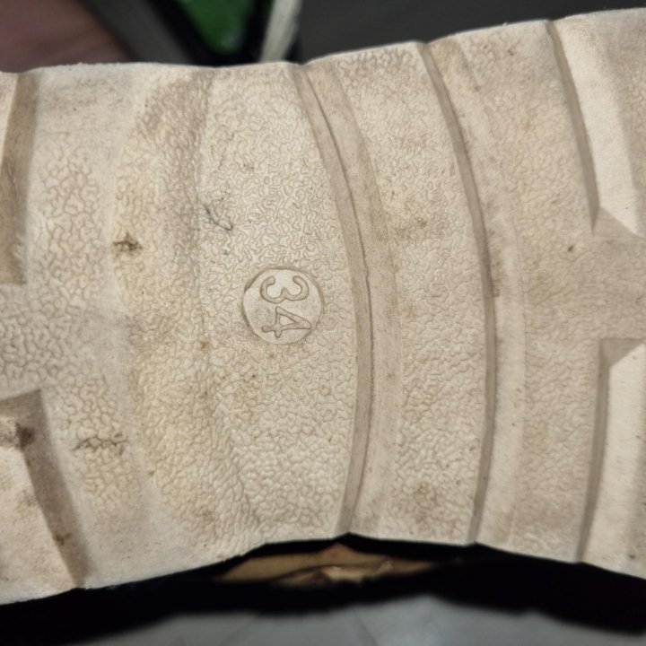 Ботинки демисезонные