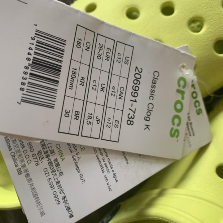 Новые сабо , сандали Crocs c12 оригинал