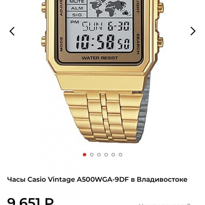 Casio часы