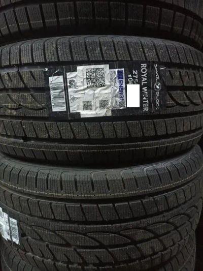 Зимняя резина 275/45 R-20 