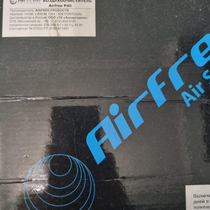 Воздухоочиститель Airfree P40