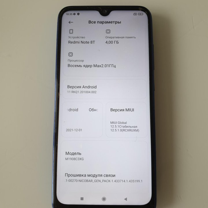 Xiaomi Redmi Note 8T 4/64 LTE NFC