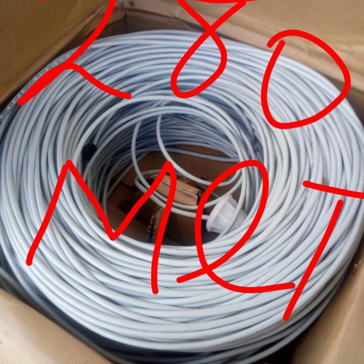 Интернет кабель neomax cable 4pr 24awg