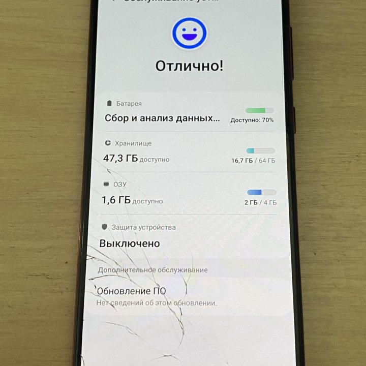 Samsung galaxy a31 4/64