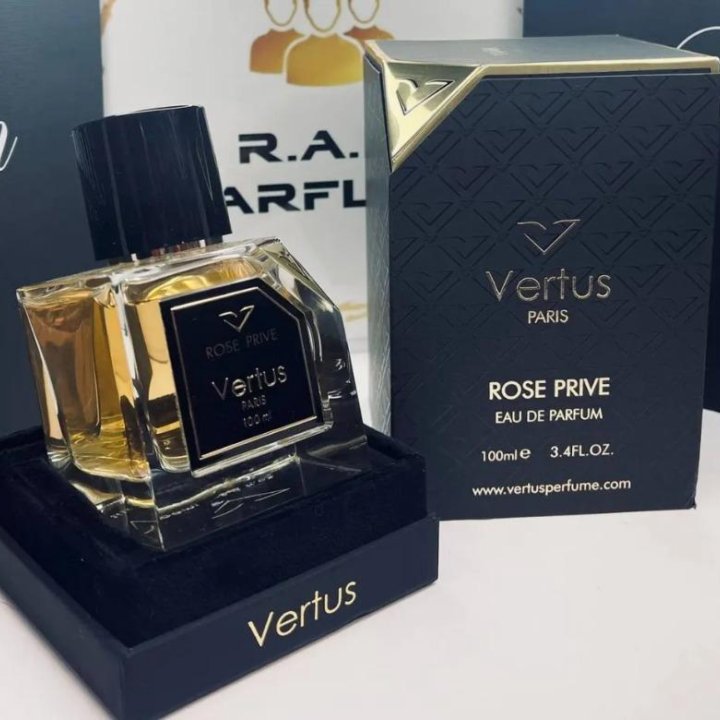 Vertus Rose Prive