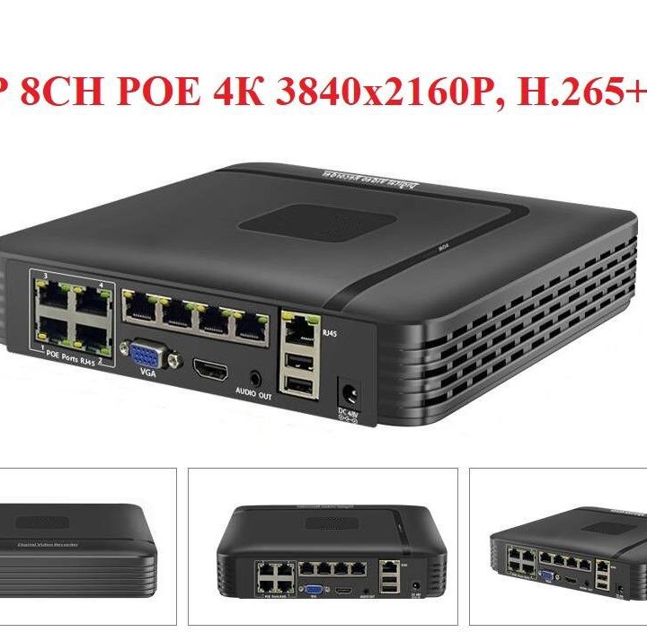 IP видеорегистратор 8CH 8Мp (4К), POE, H.265