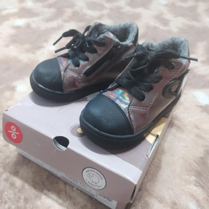 Ботинки на девочку размер 22