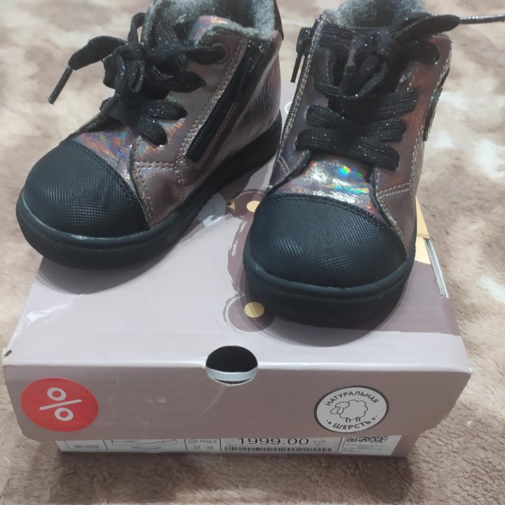 Ботинки на девочку размер 22