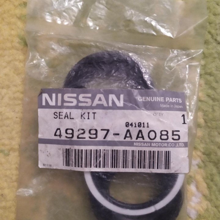 Ремкомплект рулевой рейки Nissan 49297-AA085