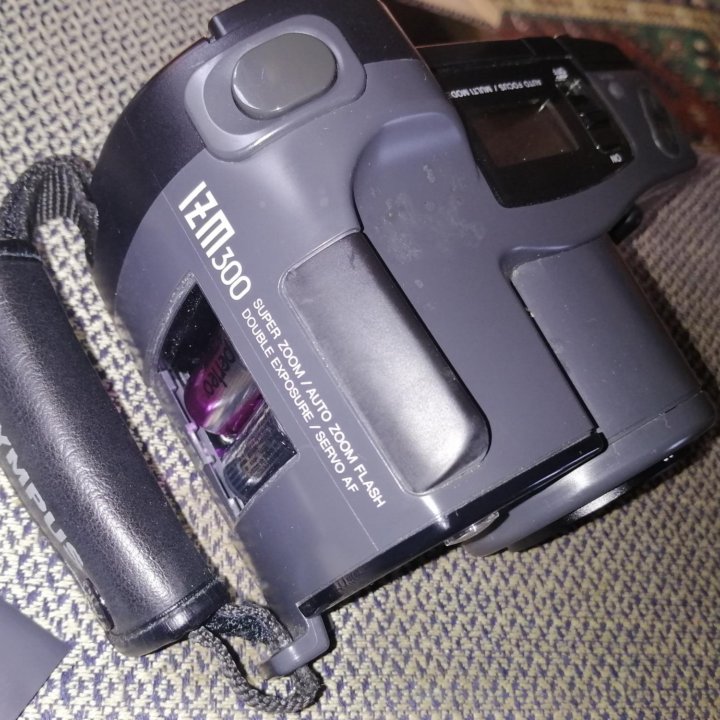 Olympus izm 300