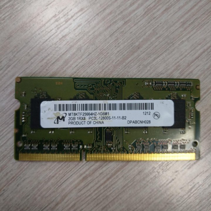 Оперативная память для ноутбука DDR3L 2gb.