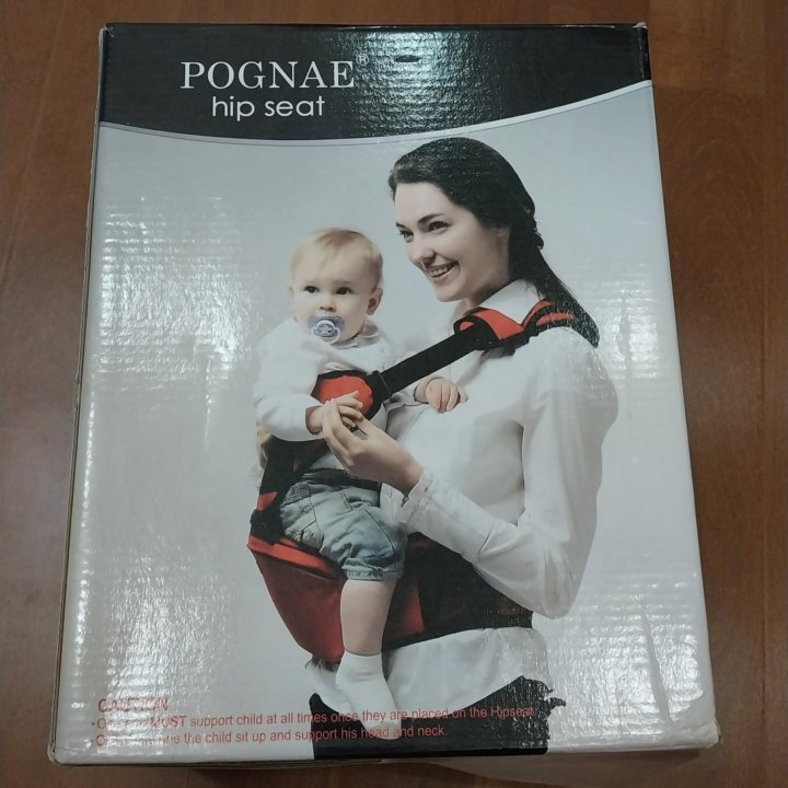 Хипсит Pognae