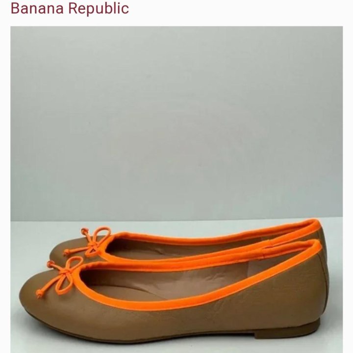 Балетки Banana Republic туфли