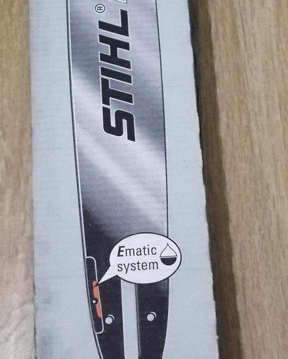 Шина для бензопилы stihl