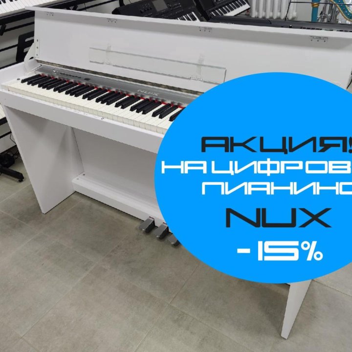 Nux Cherub WK-310-White белое Цифровое пианино