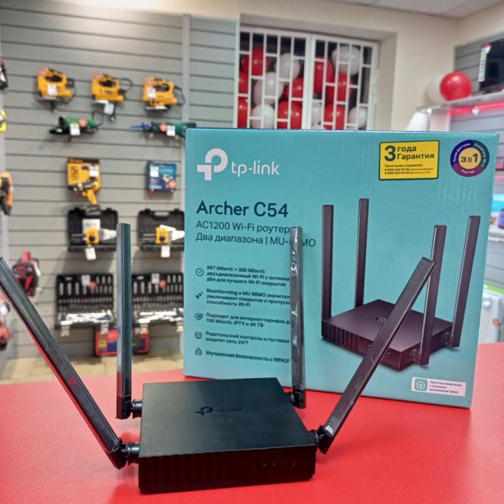 Сетевое оборудование Wi-Fi Роутер TP-Link  Archer C54