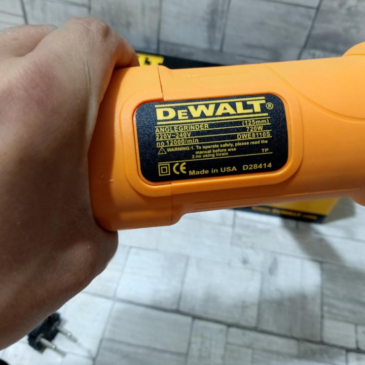 Ушм dewalt 125 mm регулировкой