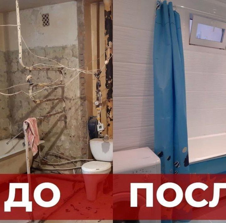 ОТДЕЛОЧНЫЕ РАБОТЫ